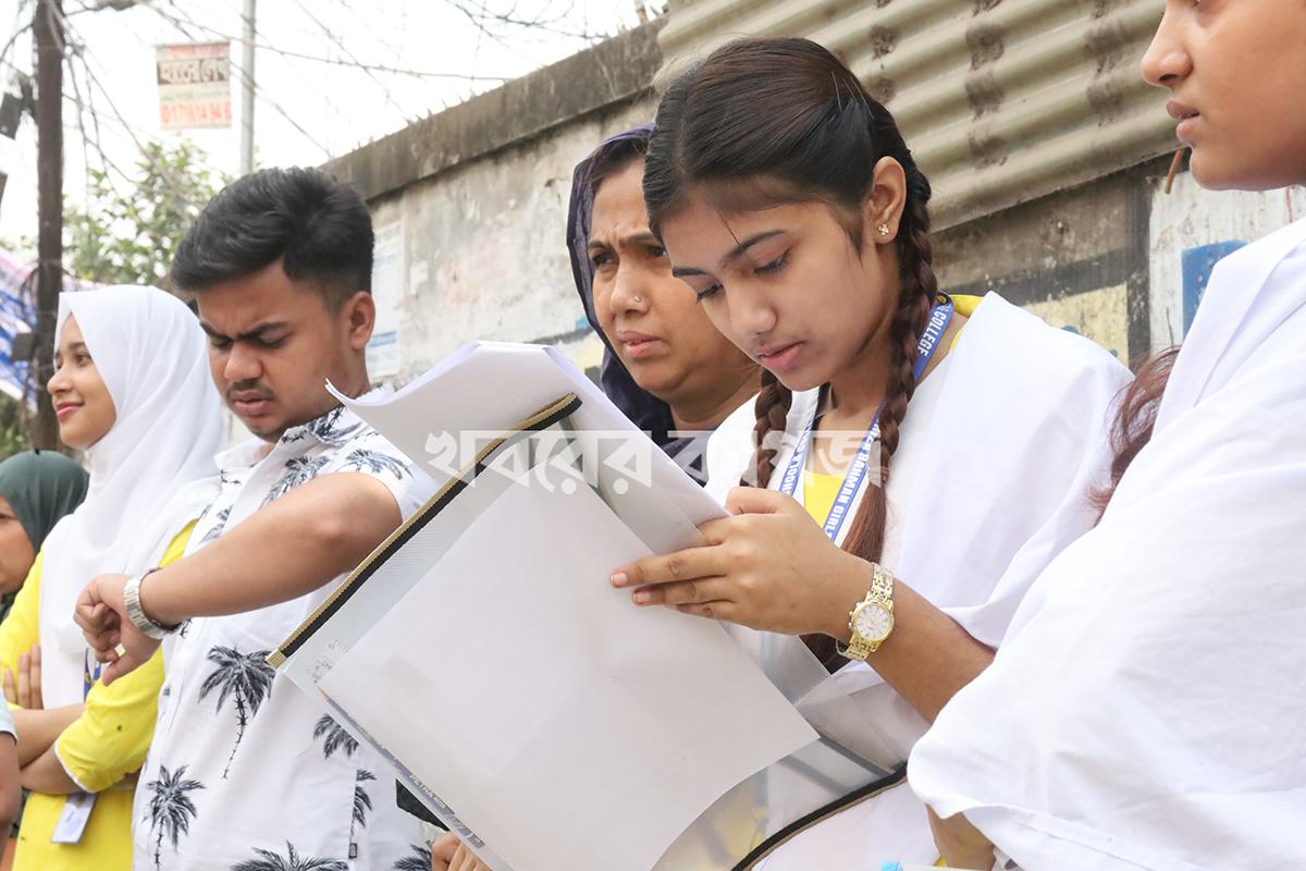 আজিমপুর কলোনি